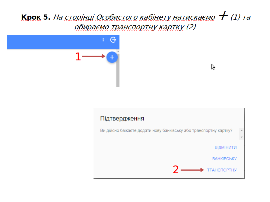 Снимок экрана в 2021-09-28 10-35-28