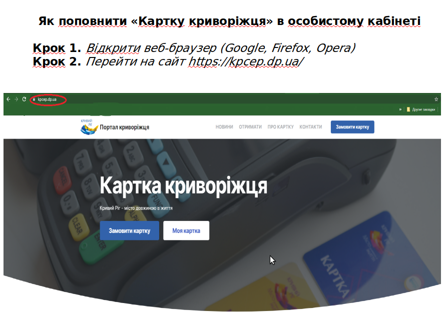 Снимок экрана в 2021-09-28 10-35-57