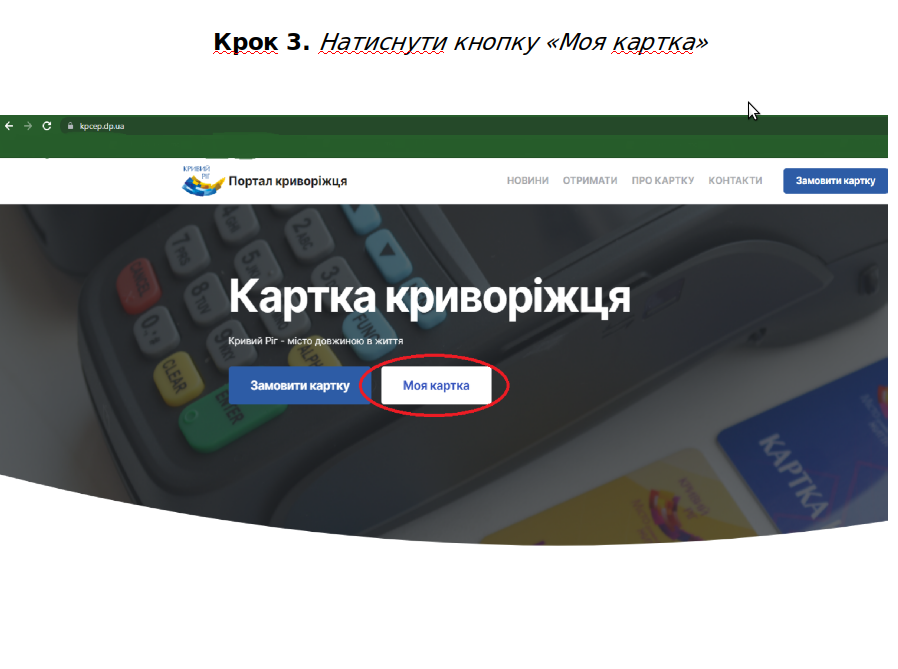 Снимок экрана в 2021-09-28 10-36-07