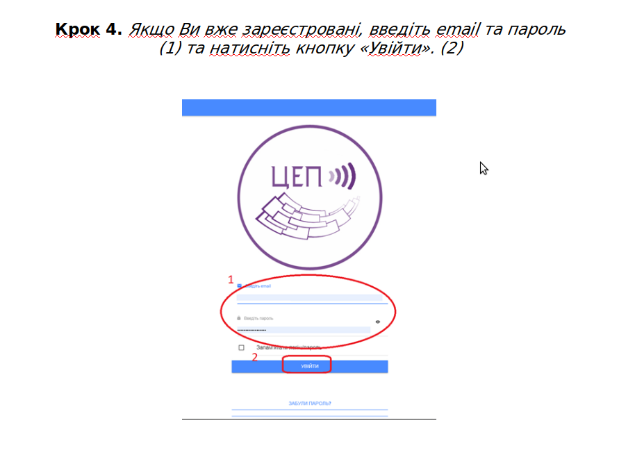 Снимок экрана в 2021-09-28 10-36-17