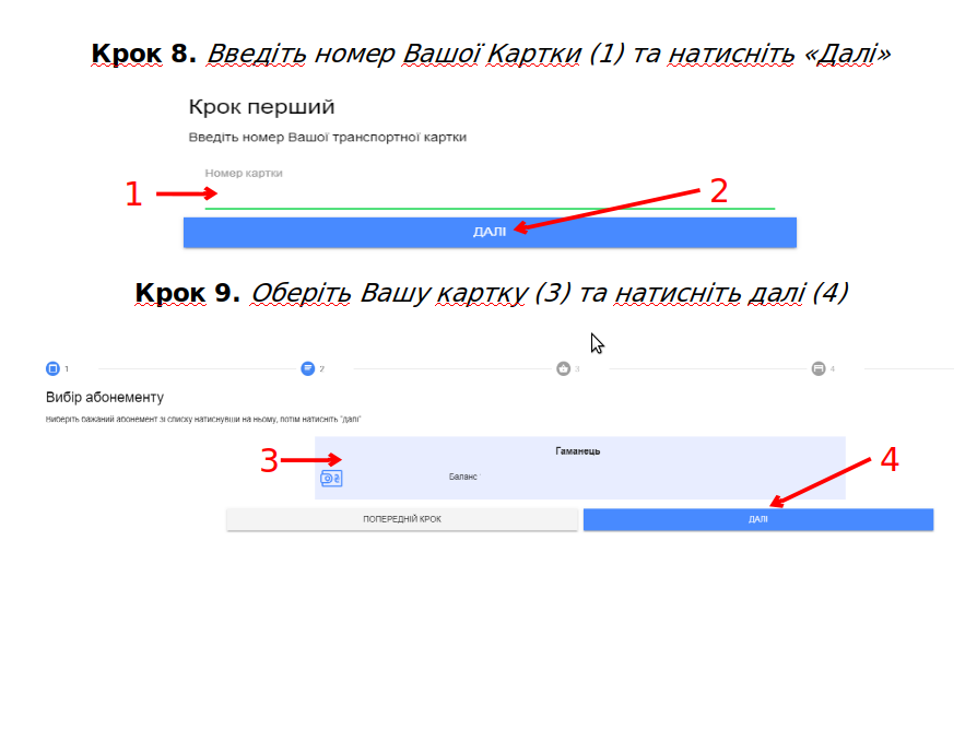 Снимок экрана в 2021-09-28 10-36-31