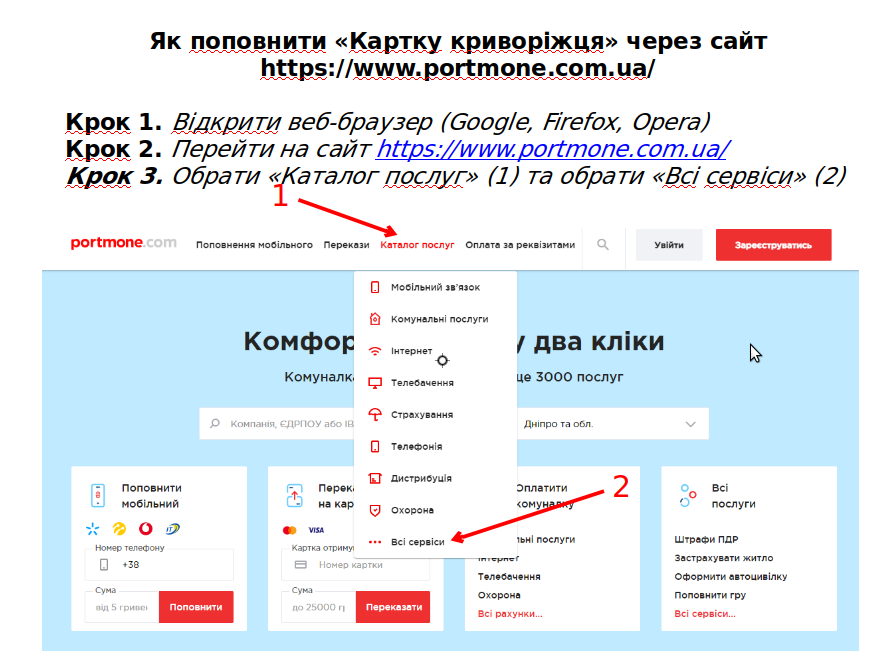 Снимок экрана в 2021-09-28 10-37-06
