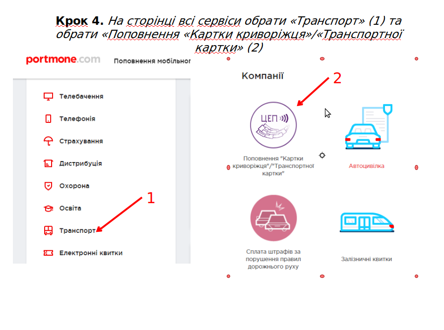 Снимок экрана в 2021-09-28 10-37-17