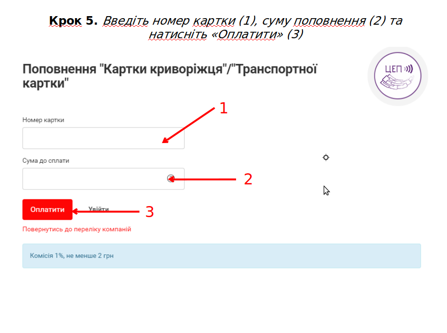 Снимок экрана в 2021-09-28 10-37-25