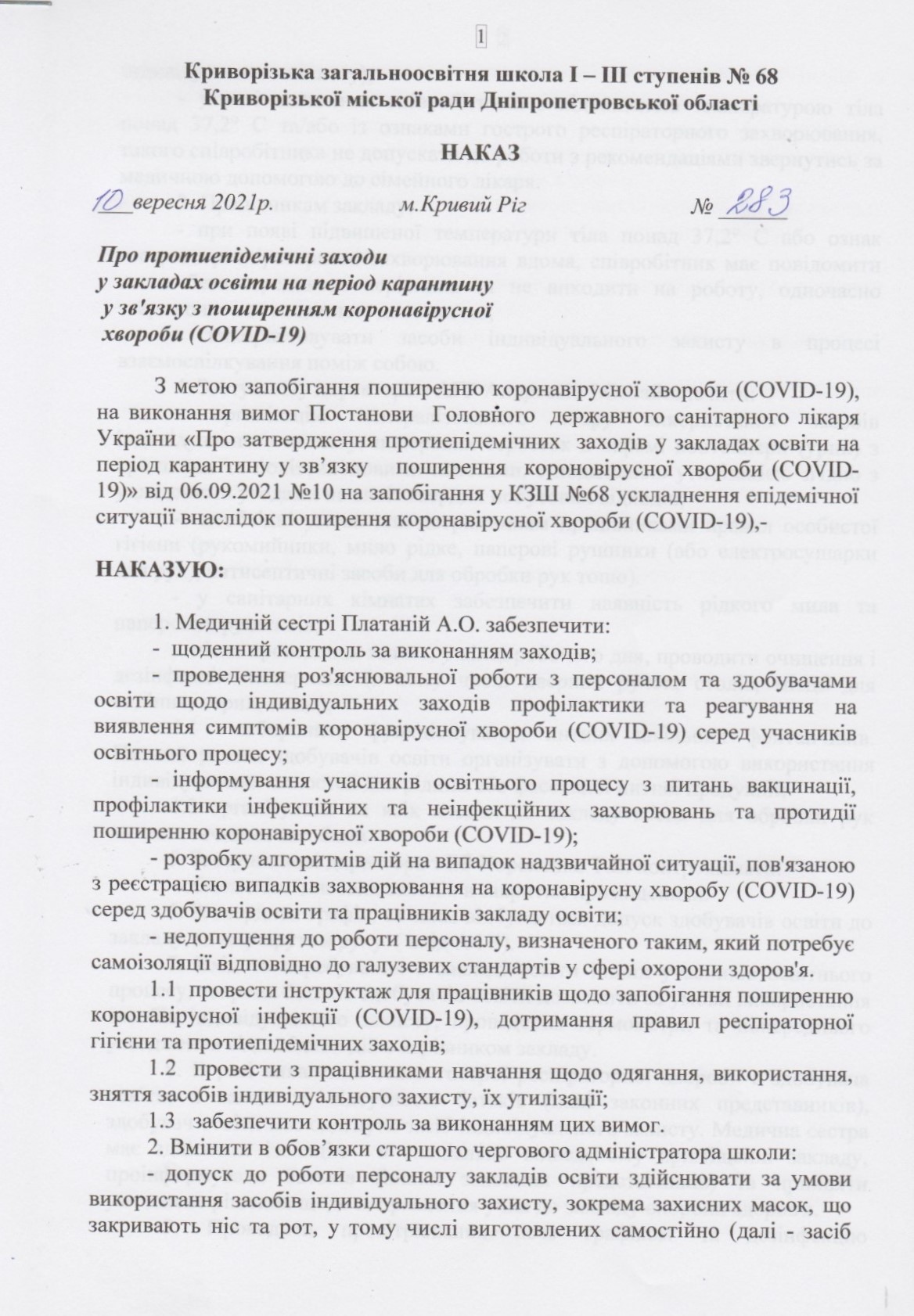nakaz 283 page-0001