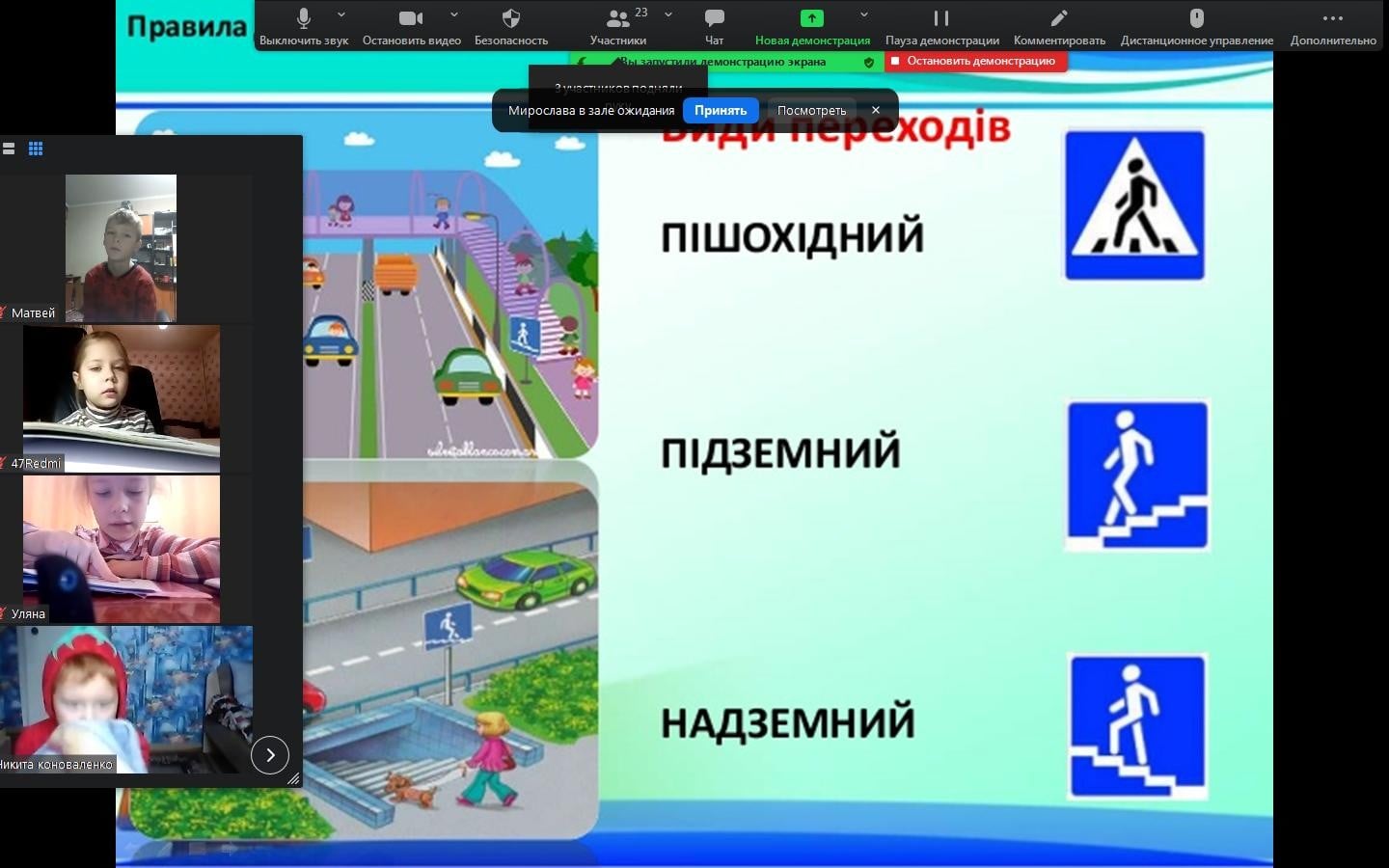 257921389 1048332769066274 1275800139157060706 n