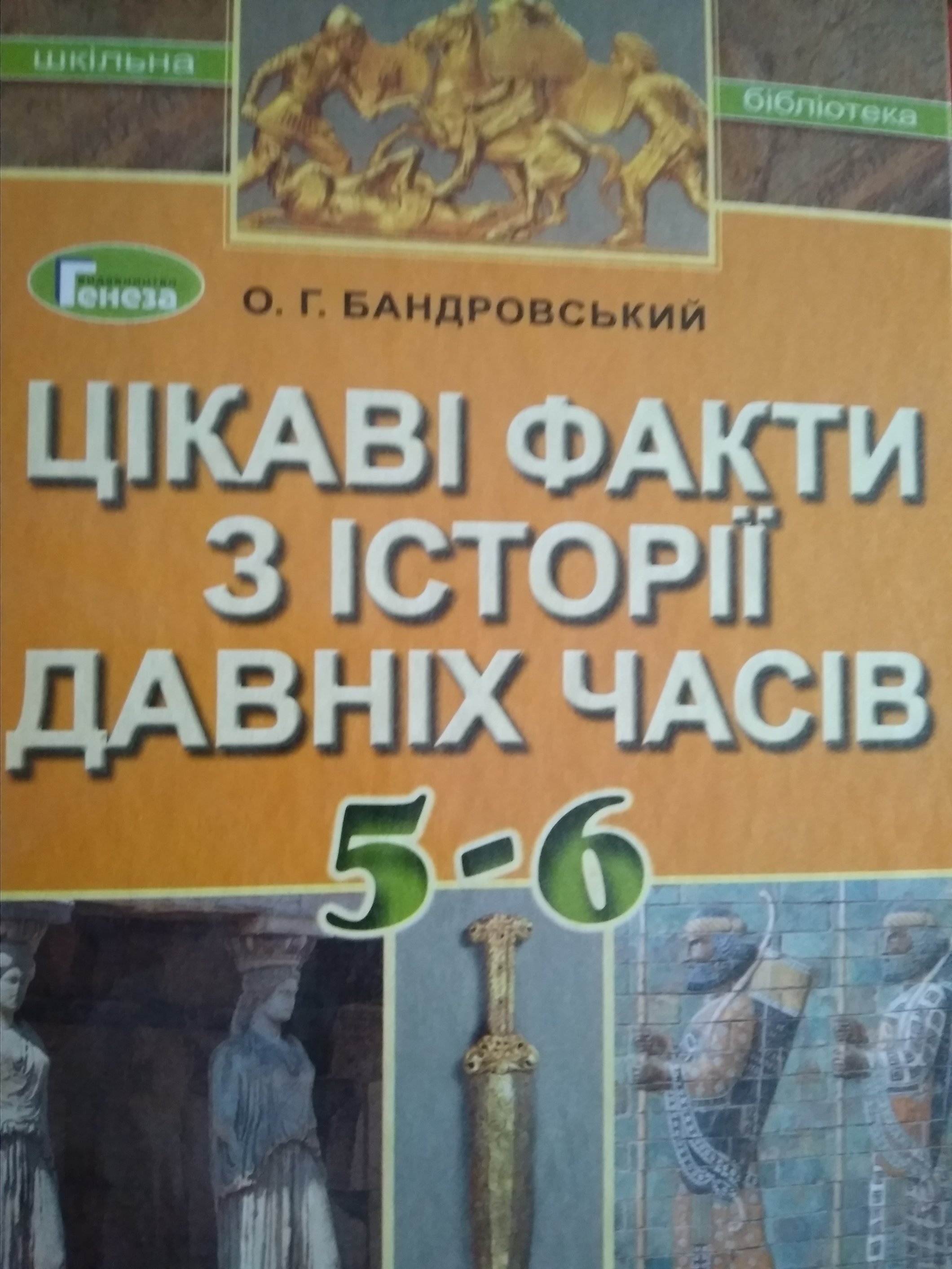 IMG 20211109 092758