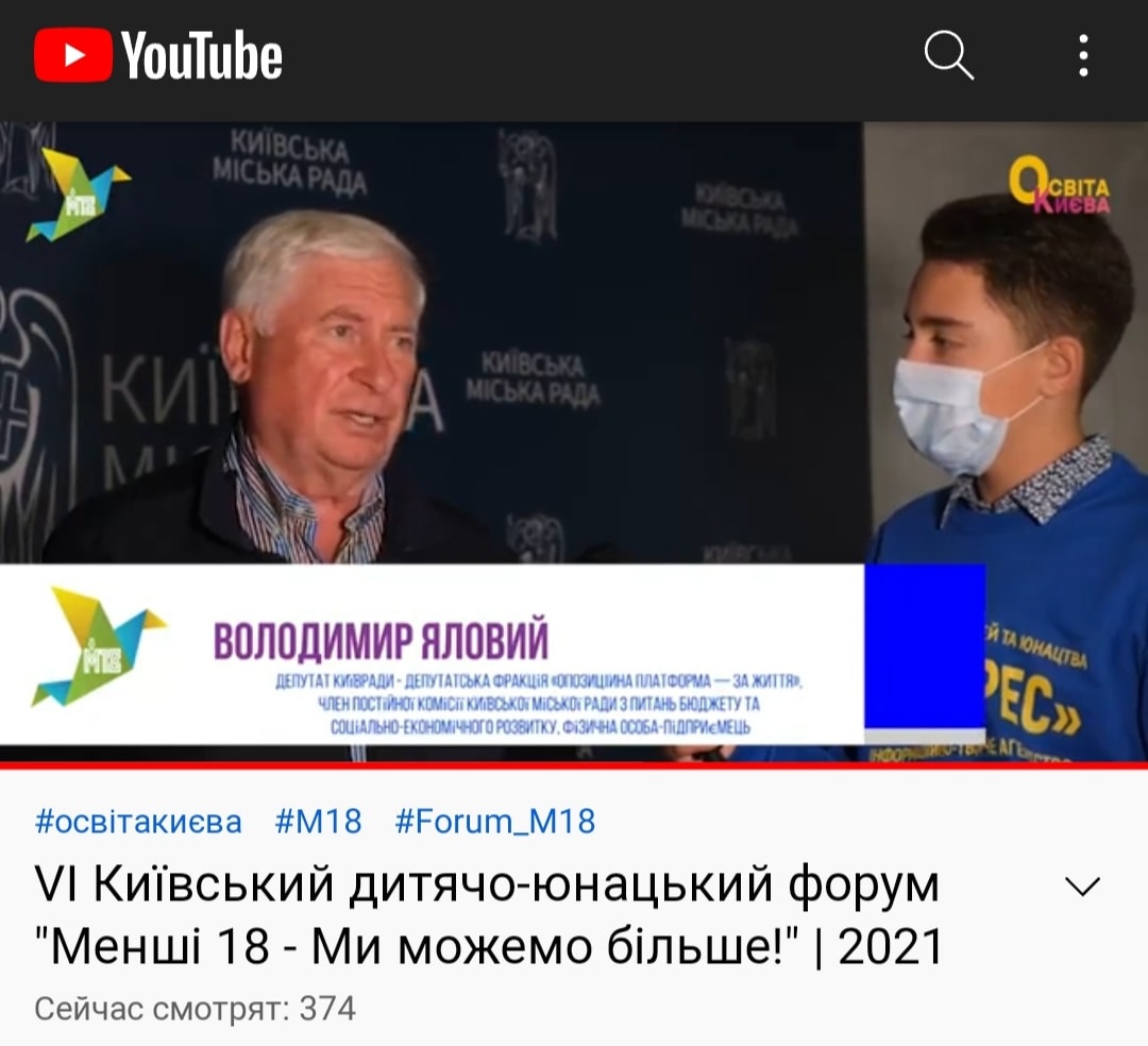 253426935 1039834656582752 2195836839292945095 n