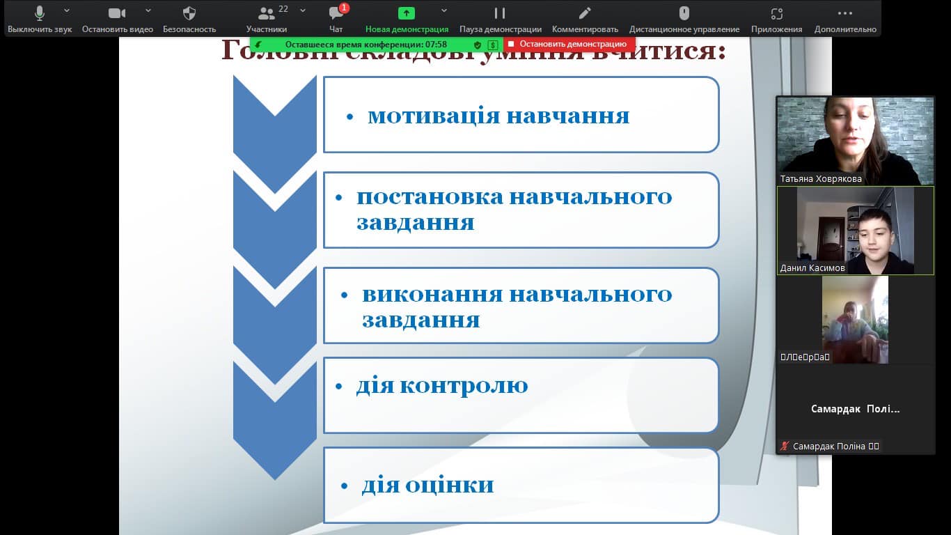 255333829 1062157250992979 3289874294702461473 n