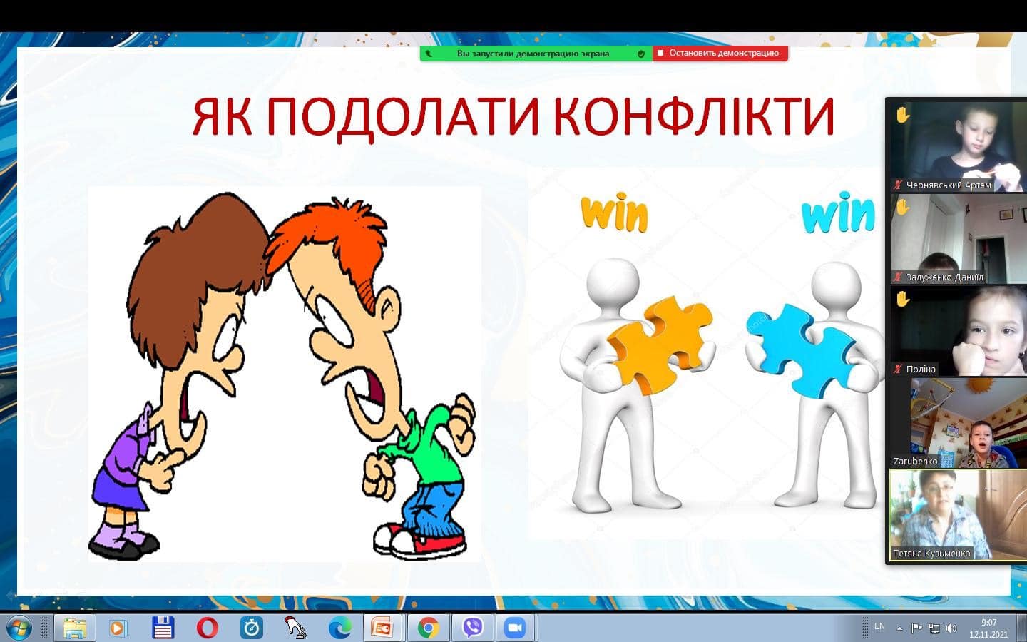 256324033 1062157240992980 6695452285007377906 n