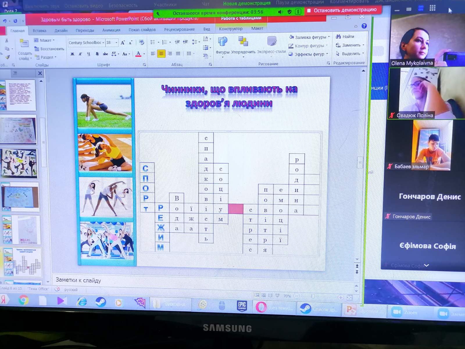 256384671 1062157207659650 2374651542765467468 n