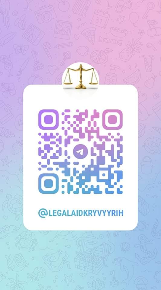 зображення viber 2022-04-05 08-28-19-483