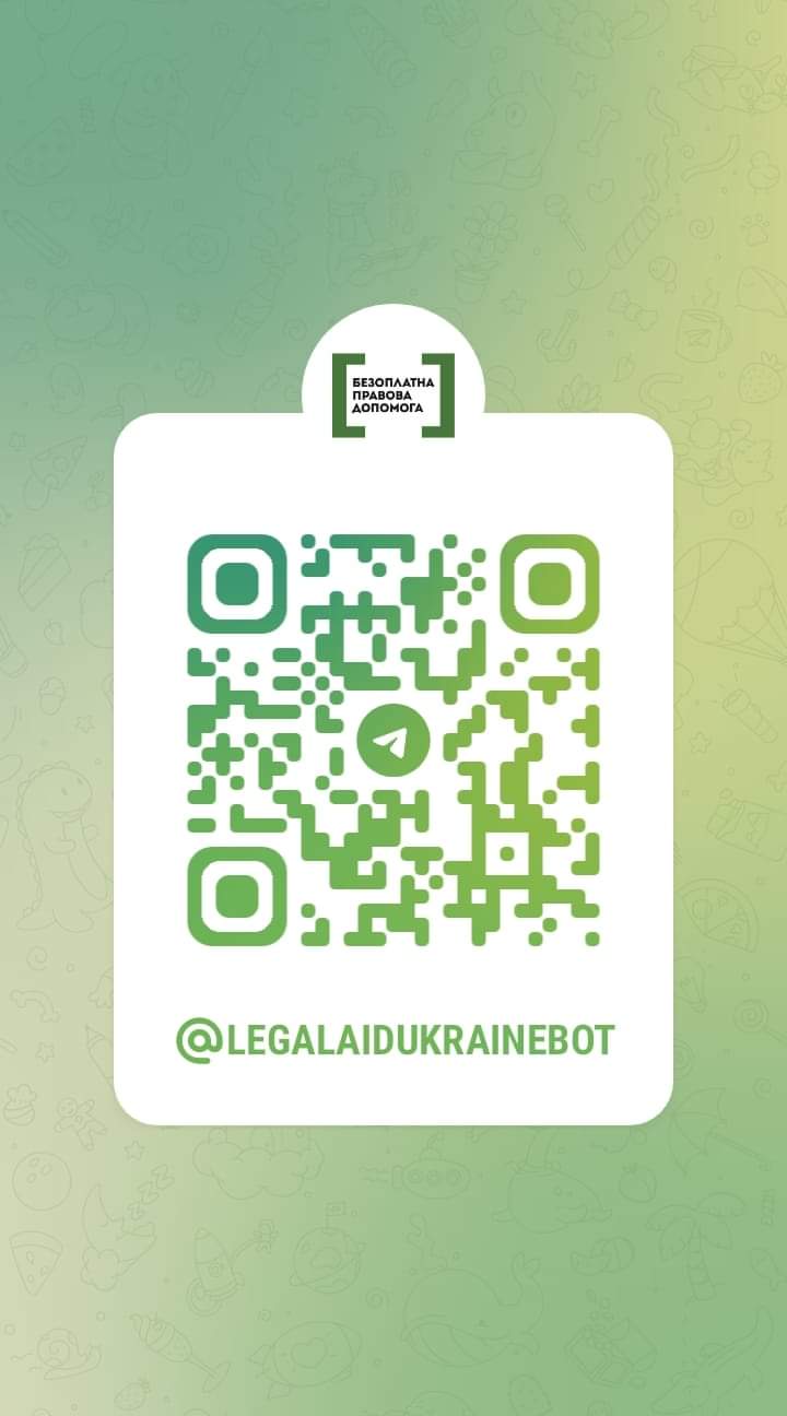 зображення viber 2022-04-05 08-28-57-585