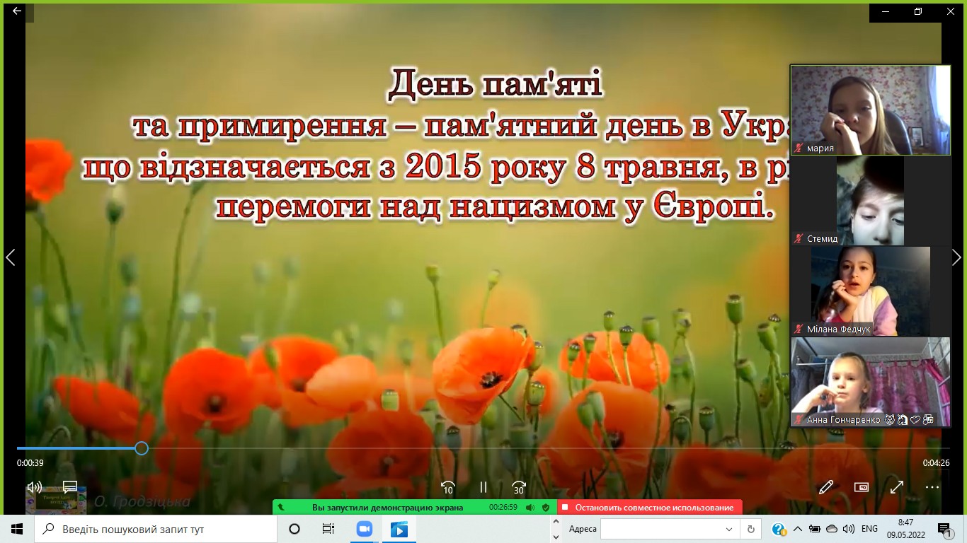 1 viber 2022-05-09 14-41-31-446