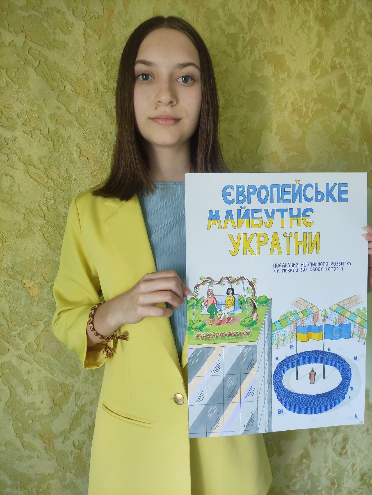 зображення viber 2022-05-11 10-31-05-332