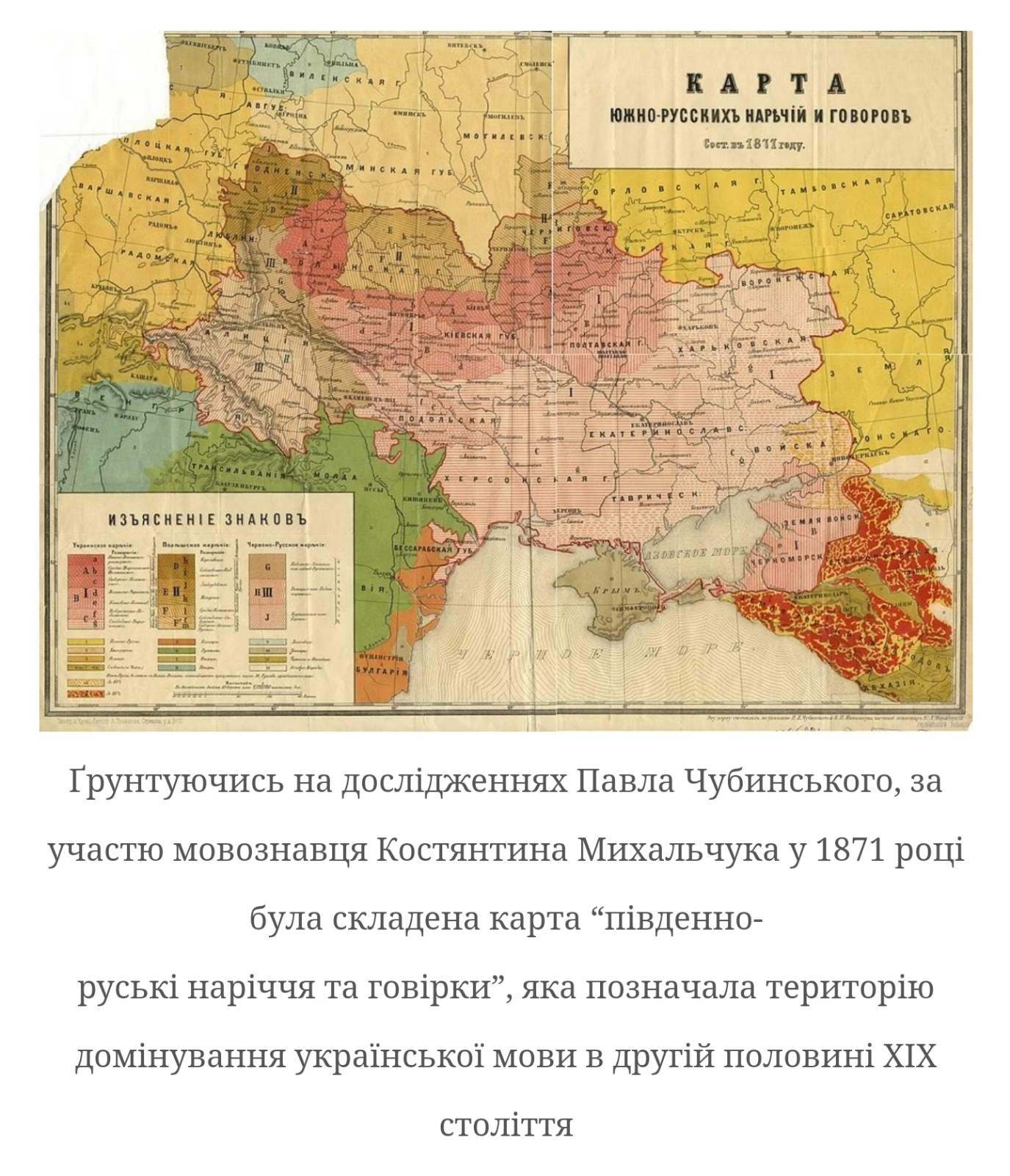 зображення viber 2022-07-13 08-59-32-256