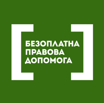 БПД-1