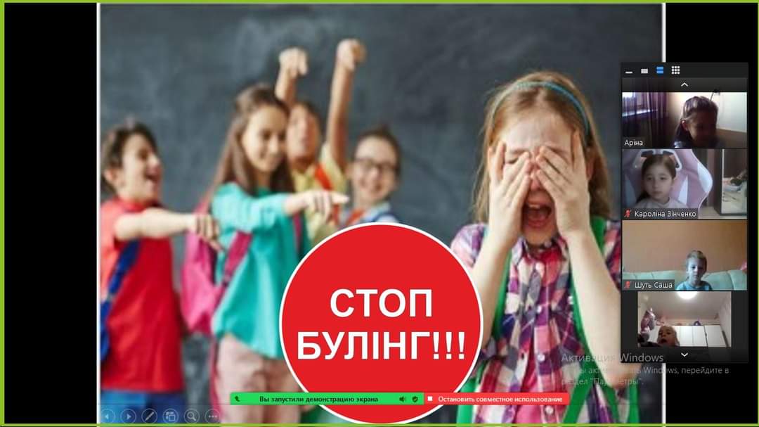 зображення viber 2022-11-09 17-40-48-029