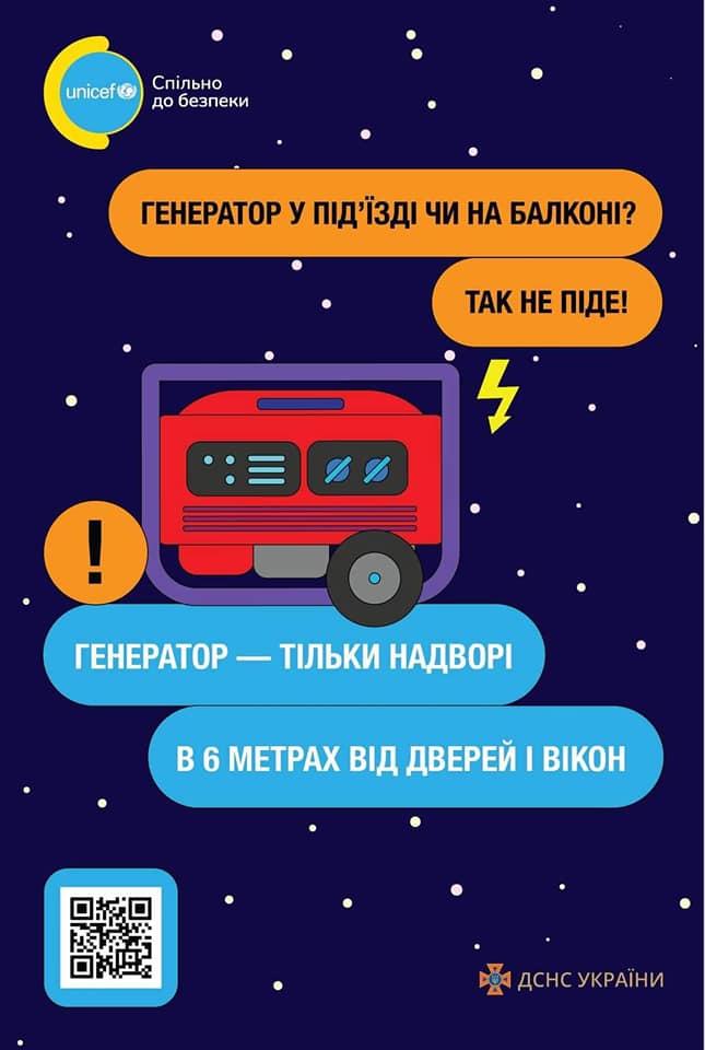 328930608 887290265874112 8205486423126101227 n