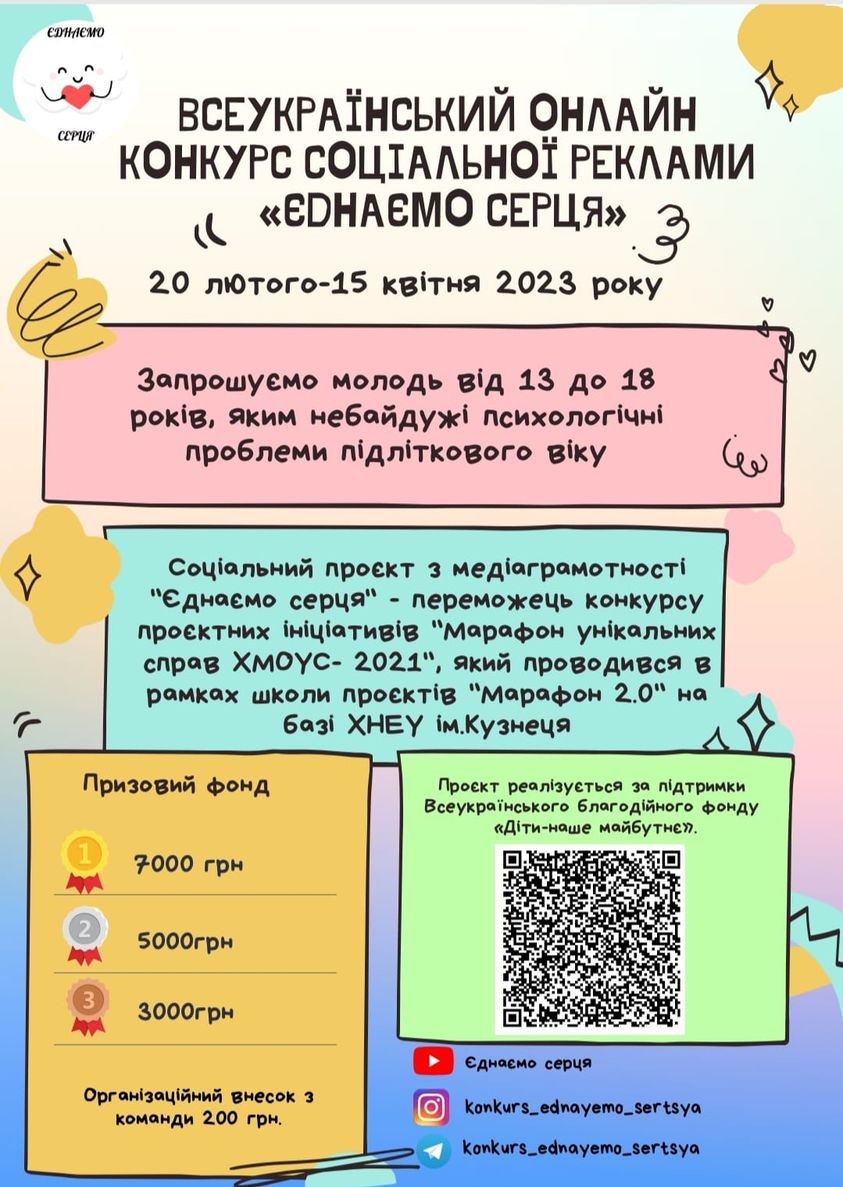331660870 1408630106554553 5828613380830467386 n