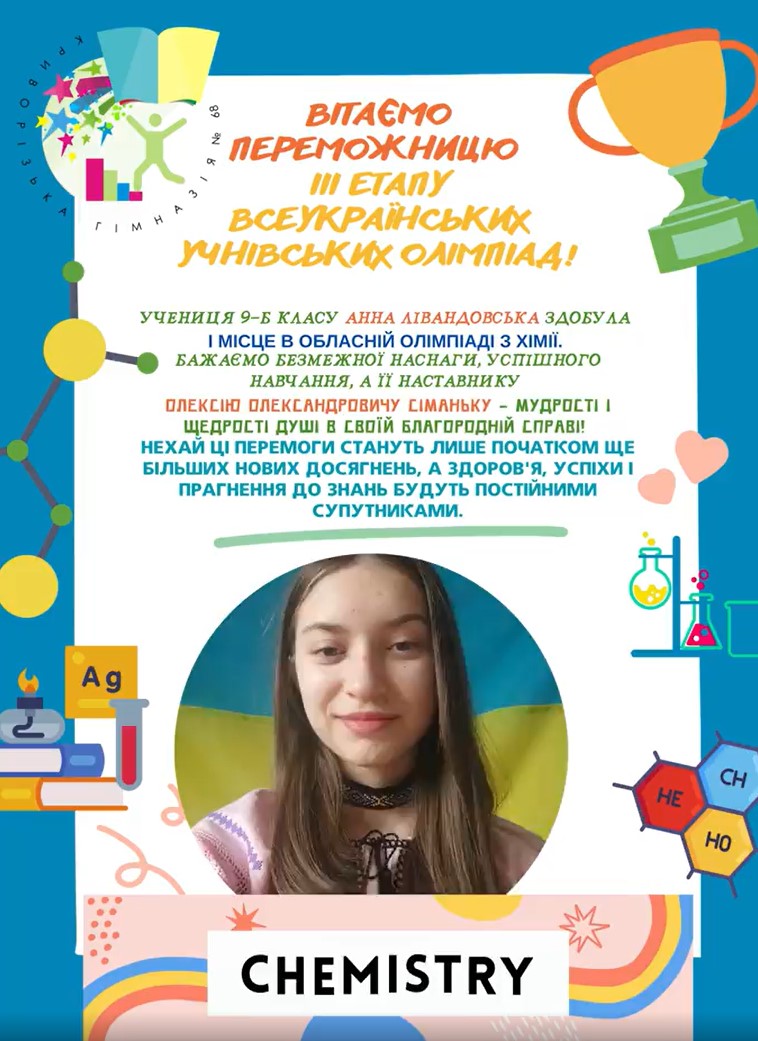Ksdfyljdcmrf