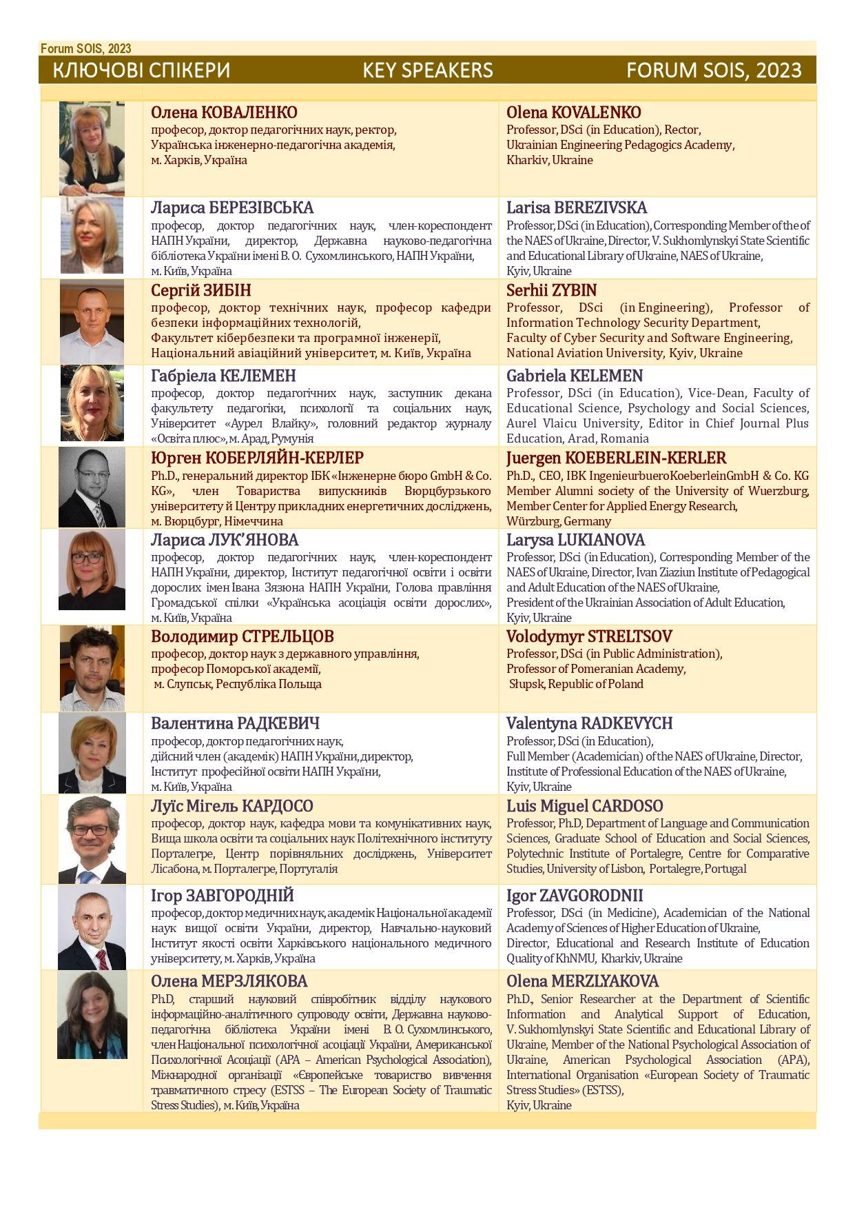 Info-Forum SOIS-2023 page-0003