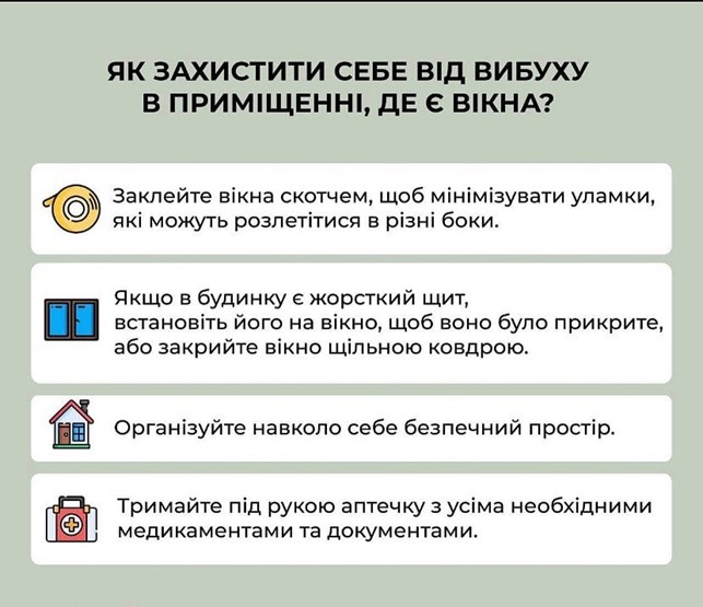 Зображення1