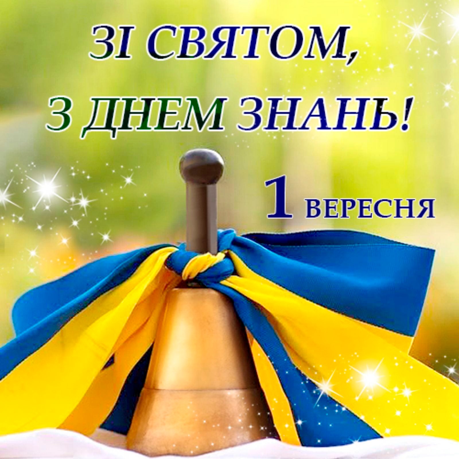 370836924 1999423450411444 8457664924135389045 n