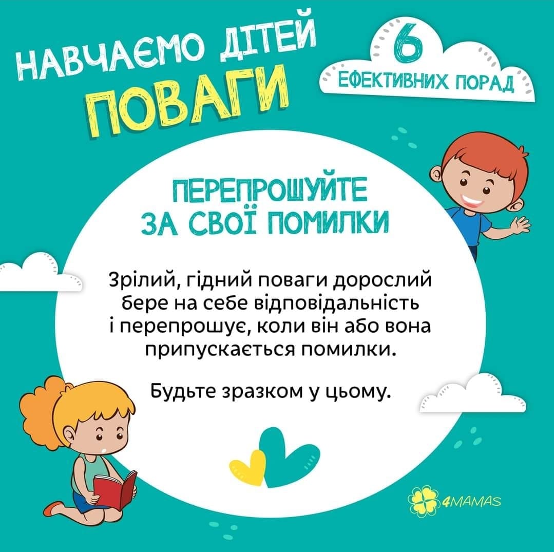 434640585 1330374720991788 484255032126447770 n