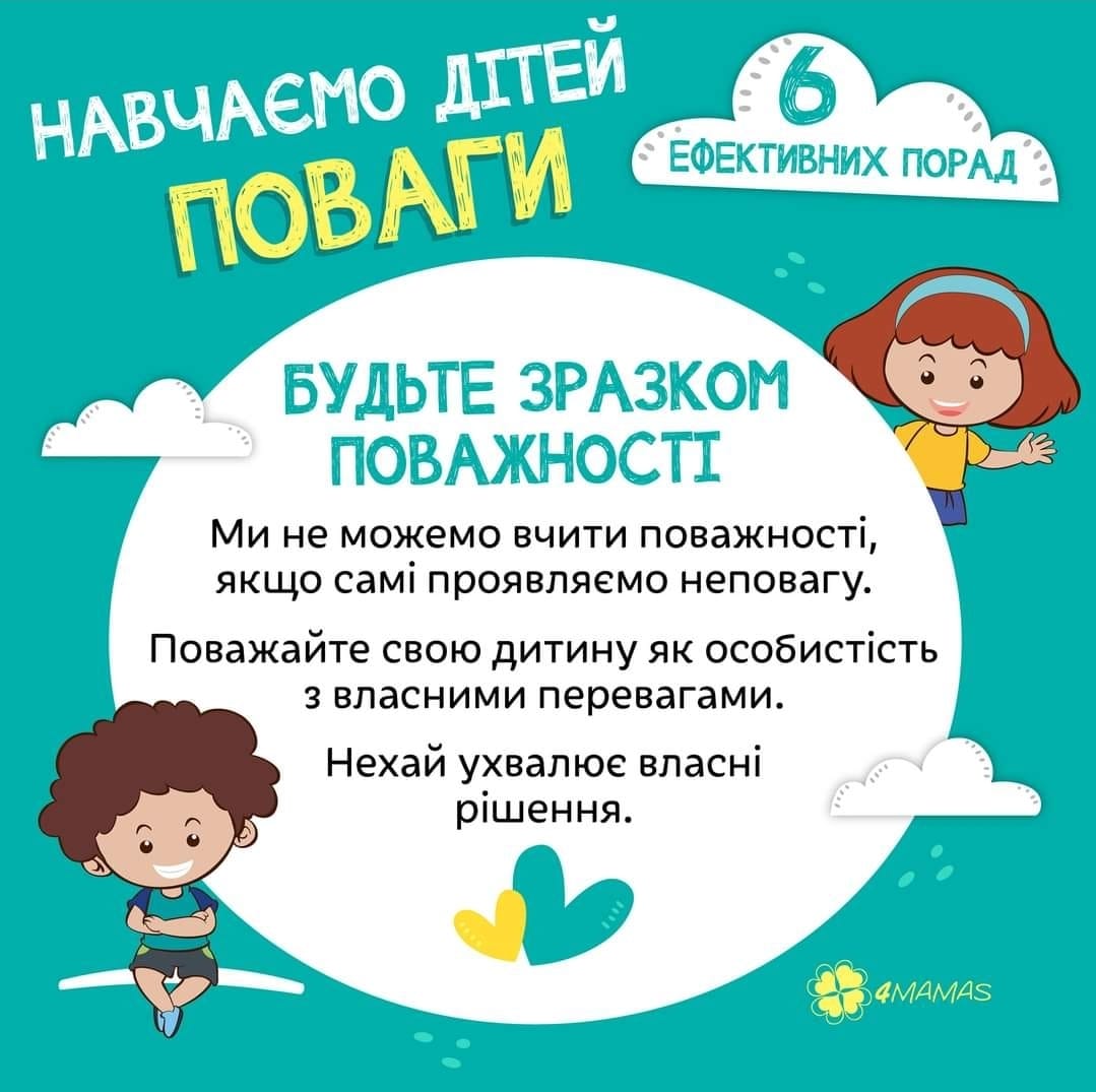 434660116 1330374644325129 2143848314194018228 n