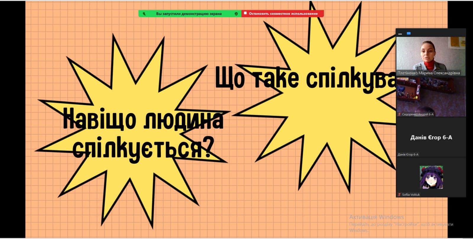 438770249 1588287818379917 648052015520490418 n