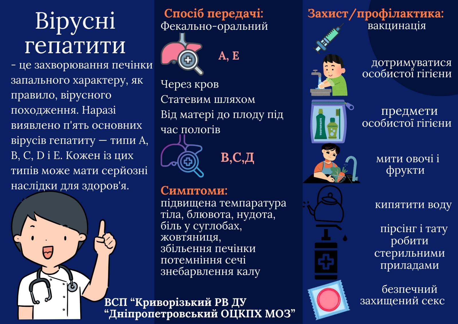 зображення viber 2024-06-14 08-32-39-985