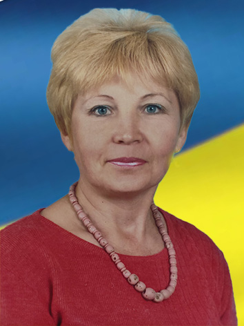 Зіноватна
