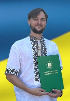 Мяч