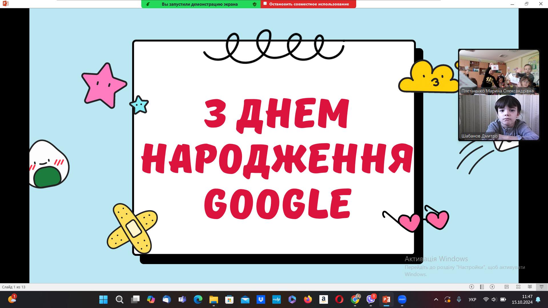 463368002 1706954403179924 5941601166170869513 n