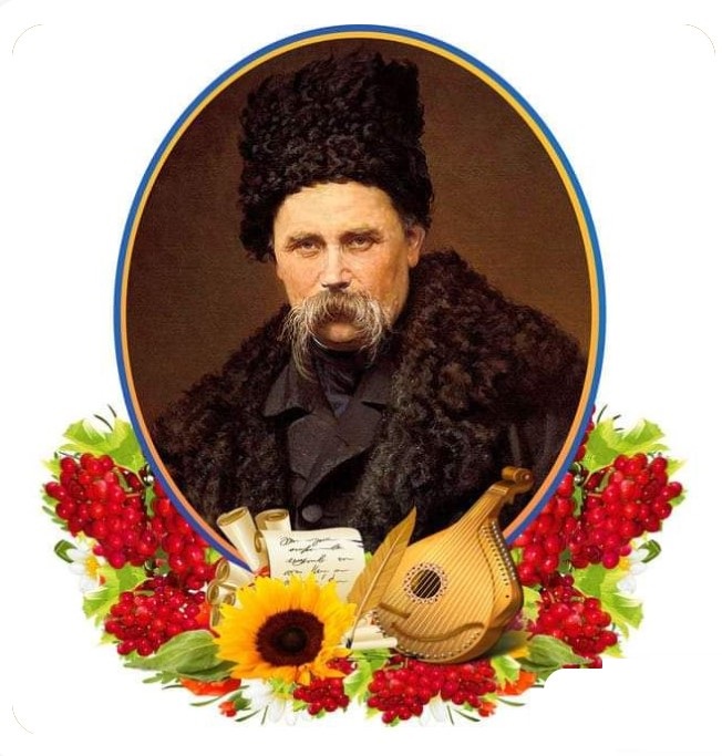 Schevchenko 1