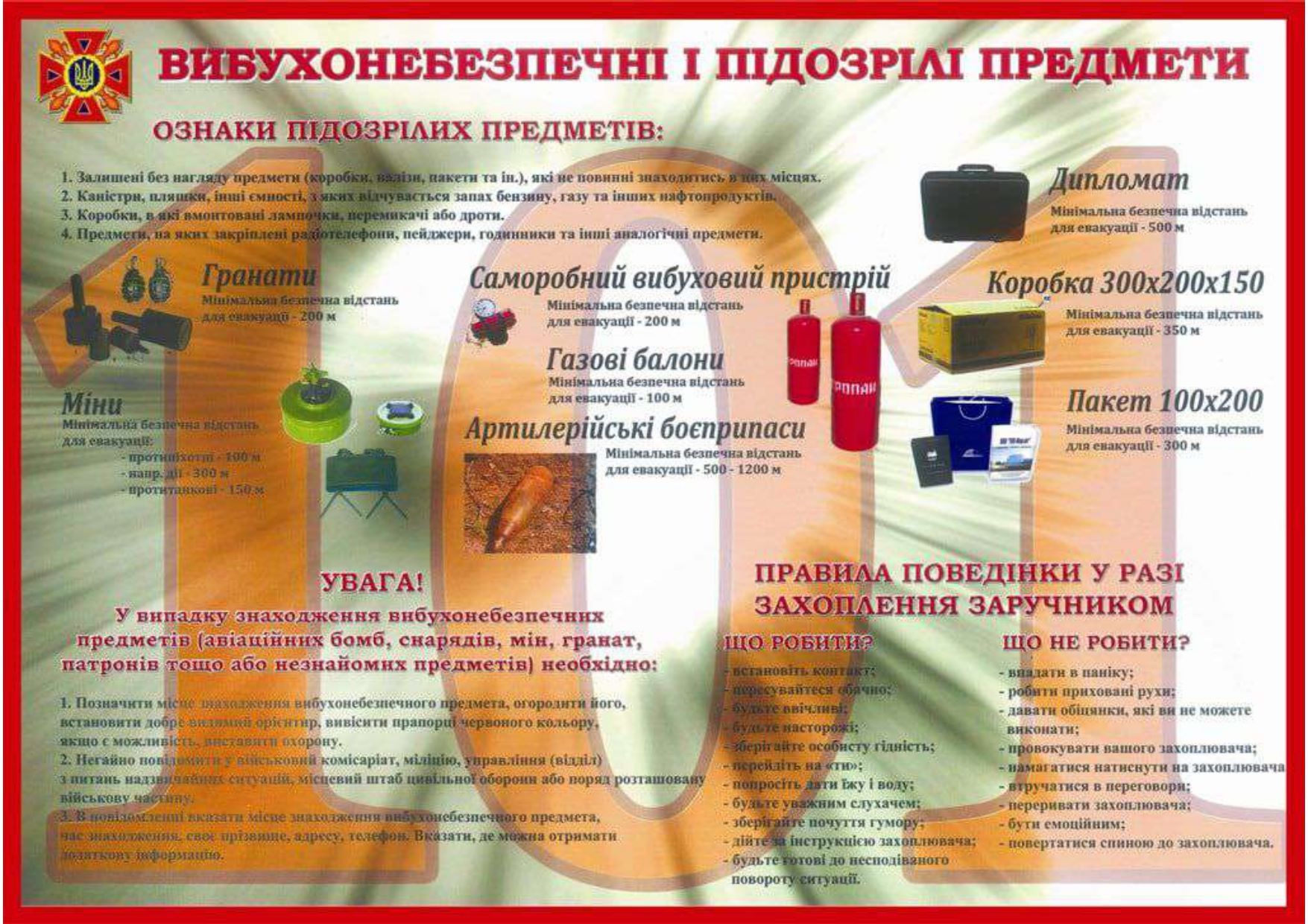 vb-10 page-0001