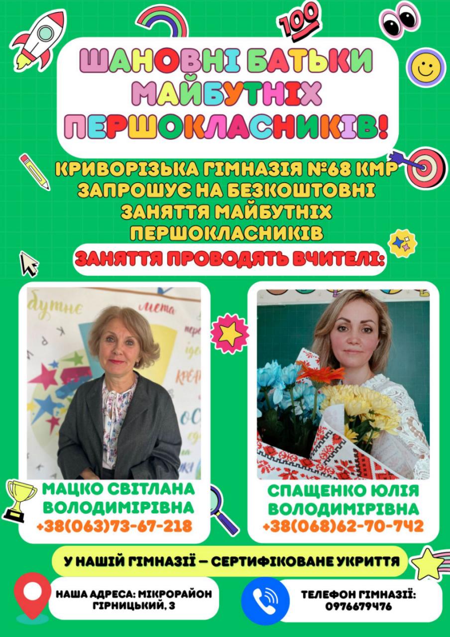 ber 2025-11-20 16-58-19-518