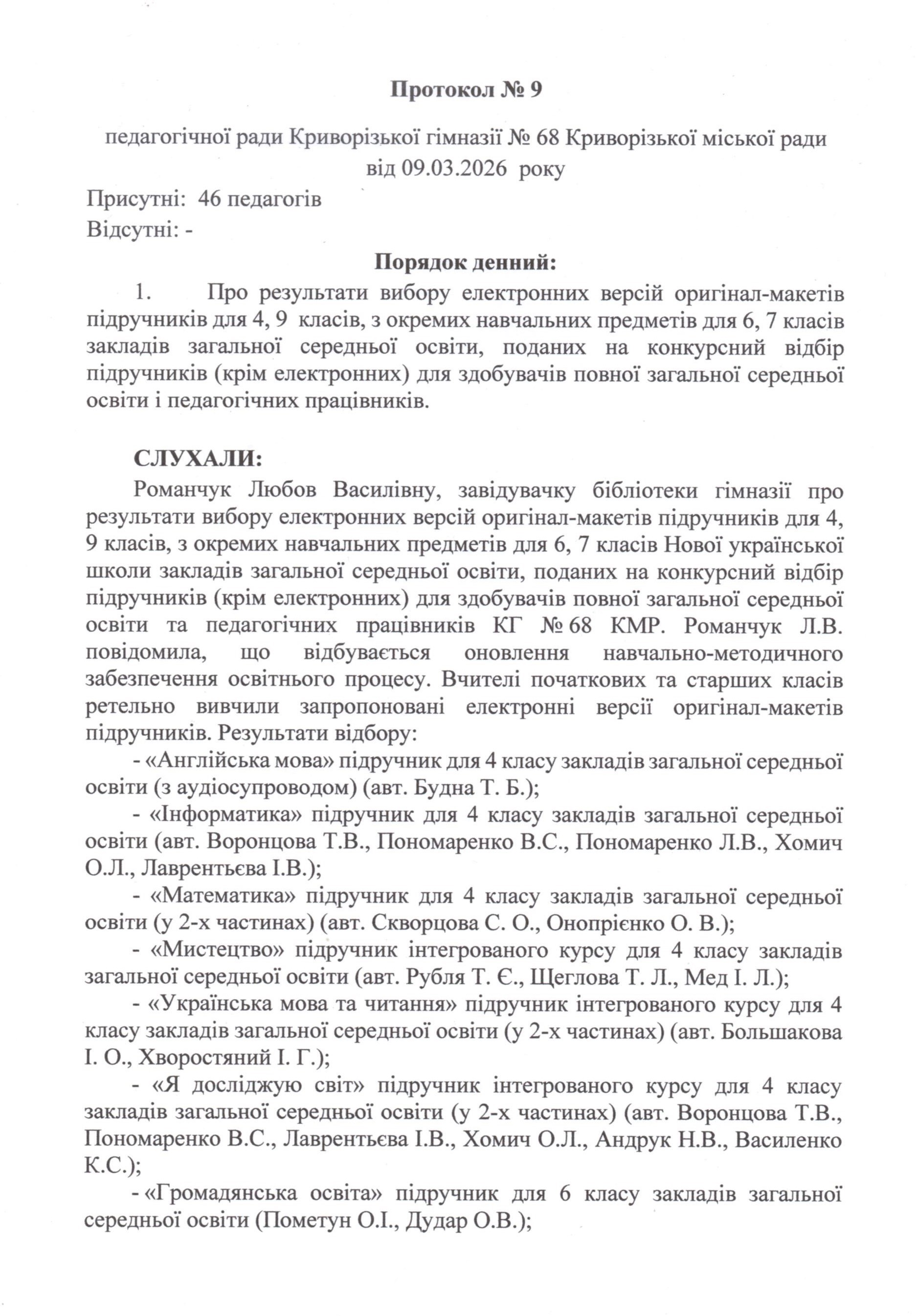 Protokol9 26 1
