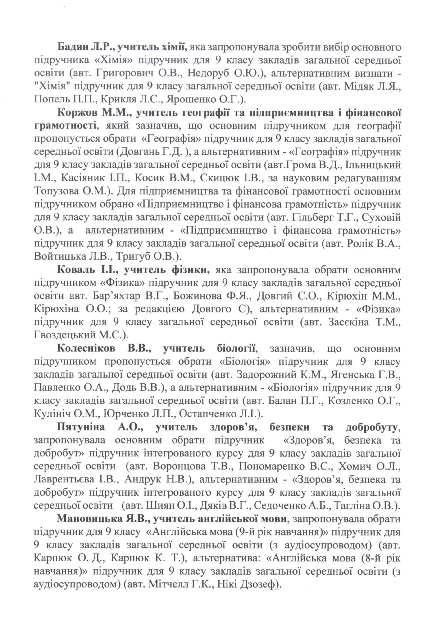 Protokol9 26 5