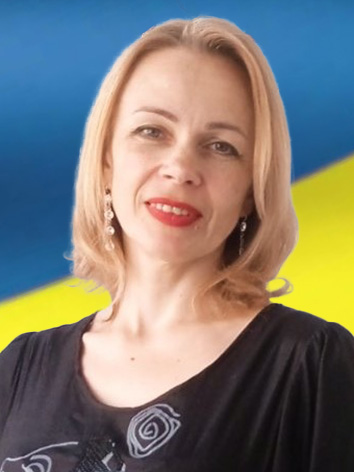 Ялинська
