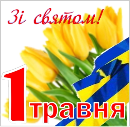 1 maja