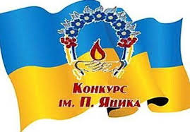 скачанные файлы