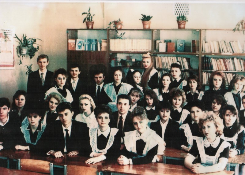 1992 11 РєР»Р°СЃ-800x800