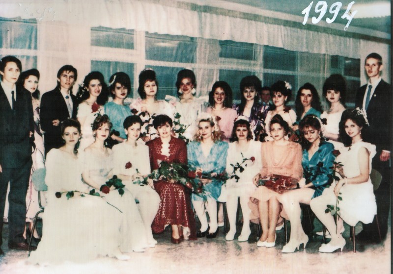 1994   11 РєР»Р°СЃ-800x800
