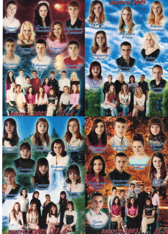 2005  11 Рђ РєР»Р°СЃ-800x800