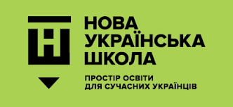 new ukr school